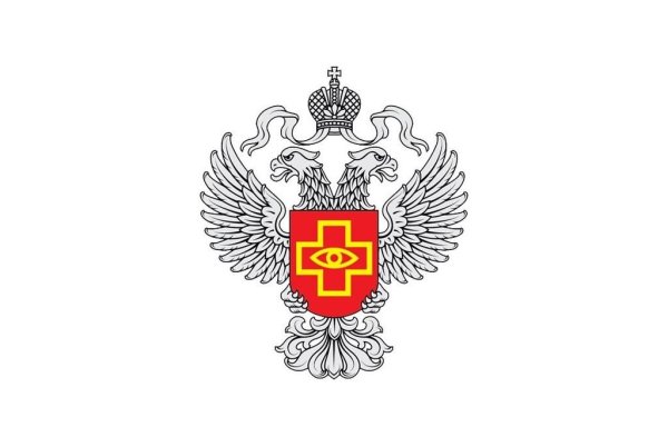 Росздравнадзор значок