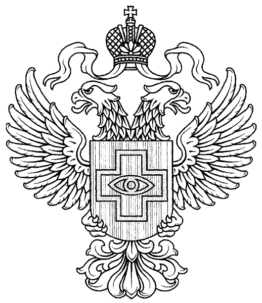 Эмблема Минздрава РФ