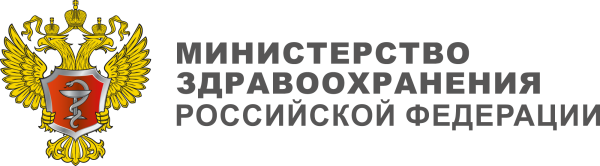 Эмблема Минздрава России