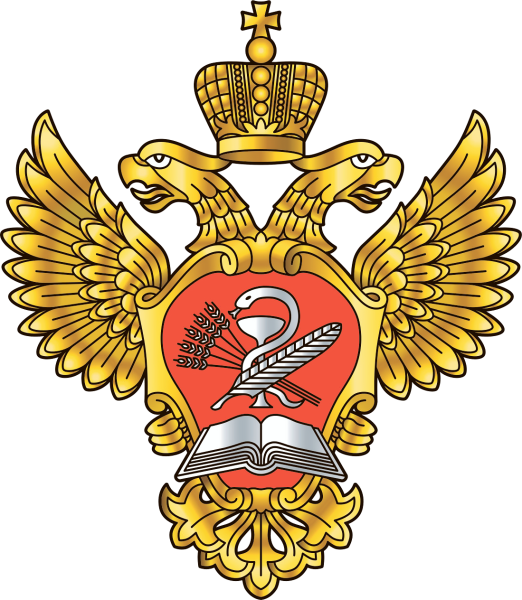 Федеральное агентство научных организаций