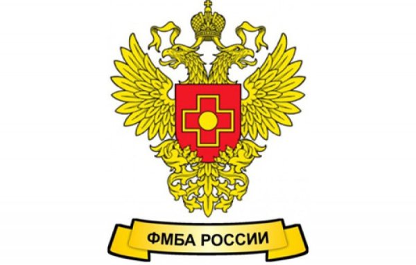Значок ФМБА России
