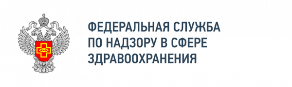Росздравнадзор логотип