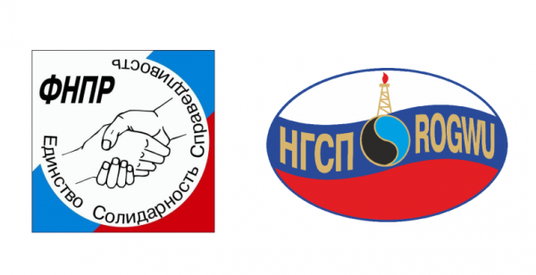 НГСП логотип