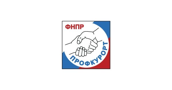 ФНПР логотип