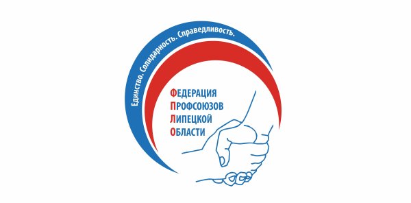 Профсоюз работников госучреждений лого