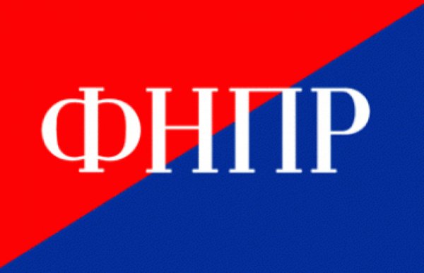 Флаг профсоюзов России