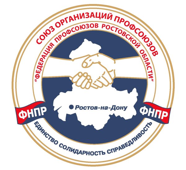 РОСПРОФПРОМ логотип
