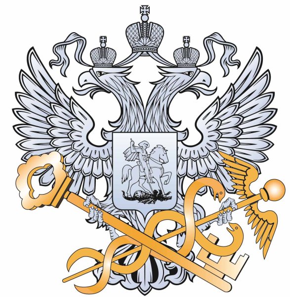Герб Федеральной налоговой службы России