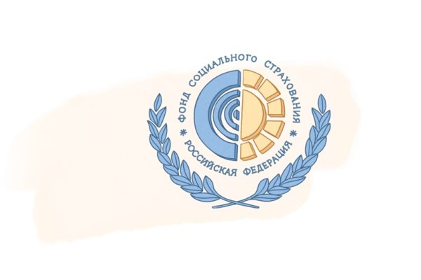 Фонд социального страхования РФ