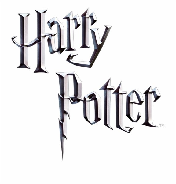 Гарри Поттер логотип