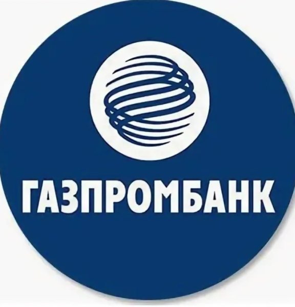 Газпромбанк эмблема