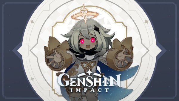 Геншин логотип игры