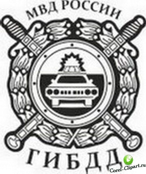 Эмблема ГИБДД