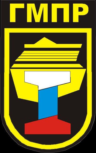 Профсоюз логотип ГМПР