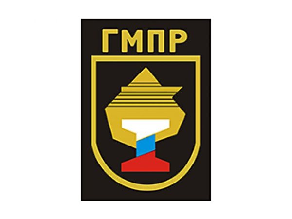 Горно-металлургический профсоюз России (ГМПР) на прозрачном фоне