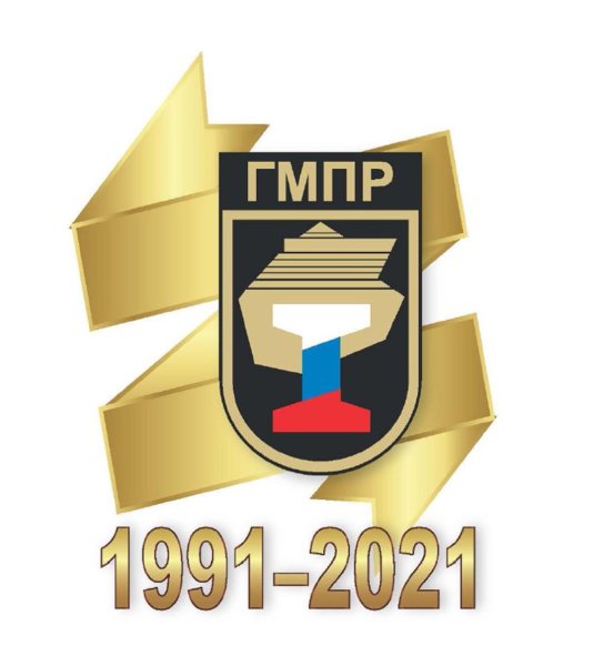 Профсоюз логотип ГМПР