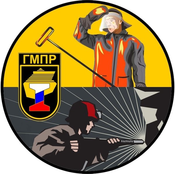 Логотип профсоюза Металлургов