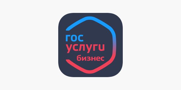 Госуслуги иконка приложения