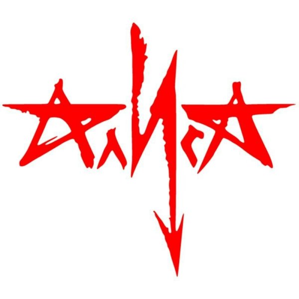 Группа Алиса лейбл