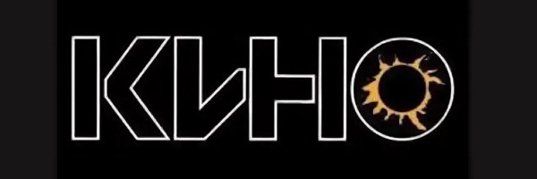 Кино логотип рок группы