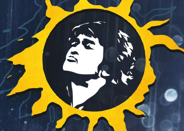 Виктор Цой звезда