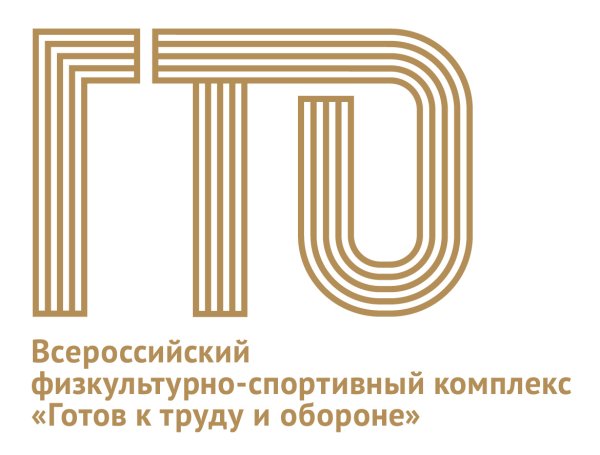 ВФСК ГТО эмблема