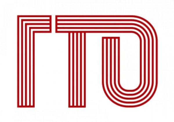 ГТО трафарет