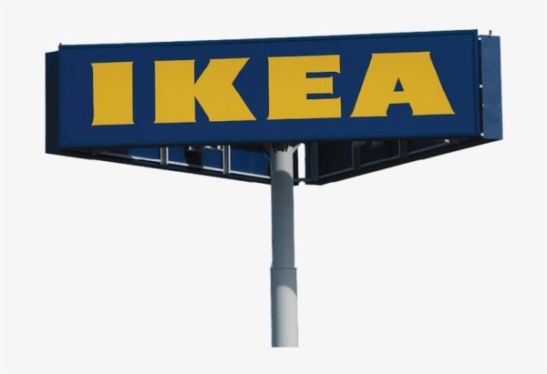 Икеа надпись