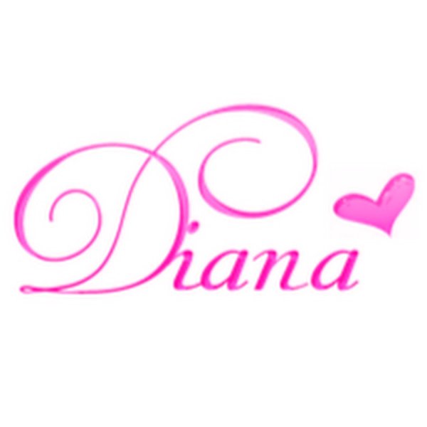 Красивая надпись Диана