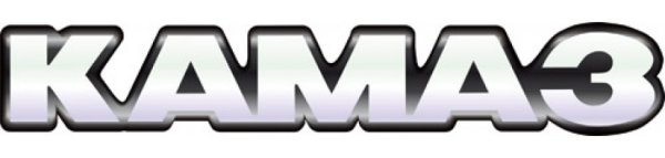 Надпись КАМАЗ