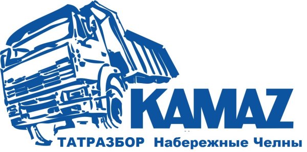 Логотип КАМАЗ грузовик