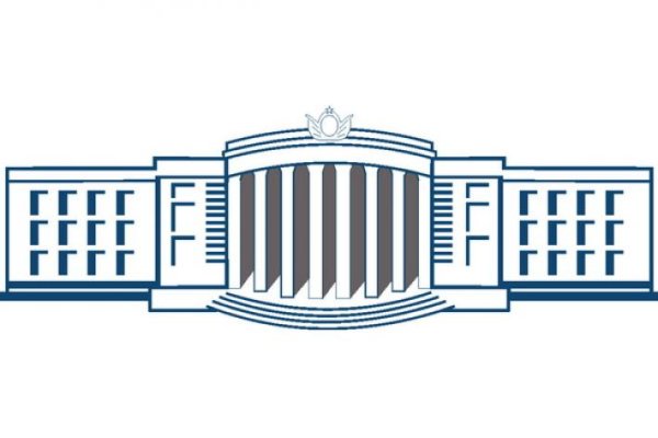 Логотип КБГУ Нальчик