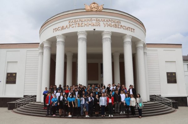 Бербекова м х КБГУ