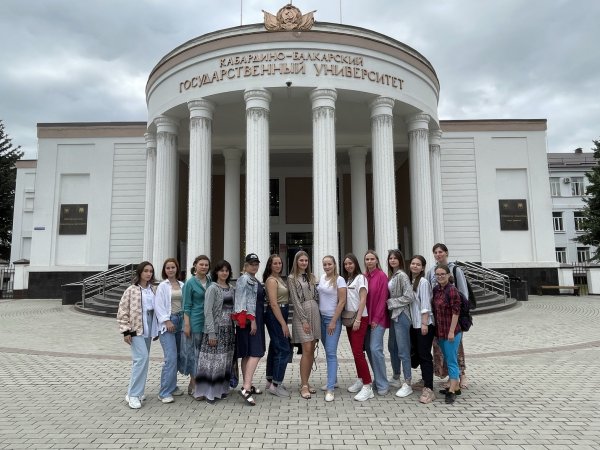 КБГУ Нальчик Бербекова