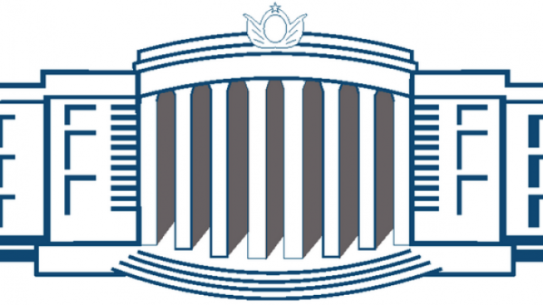 КБР университет имени Бербекова герб