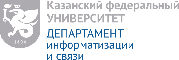 Герб Казанский (Приволжский) федеральный университет
