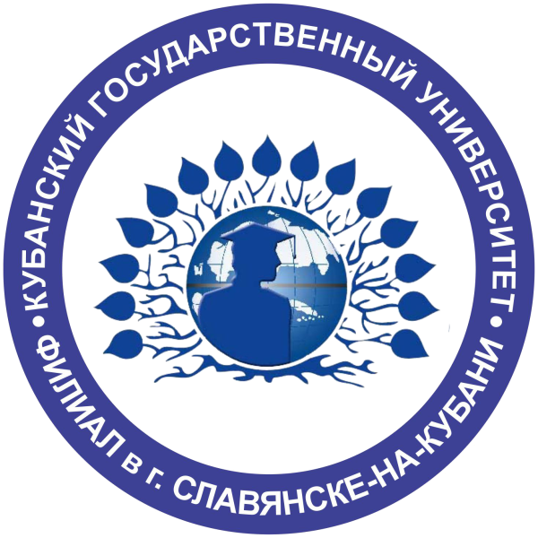 СГПИ Славянск на Кубани эмблема