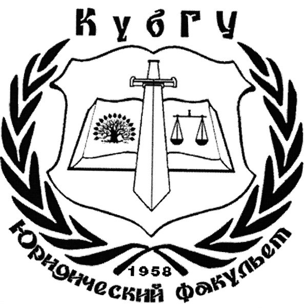 Кубанский государственный университет значок