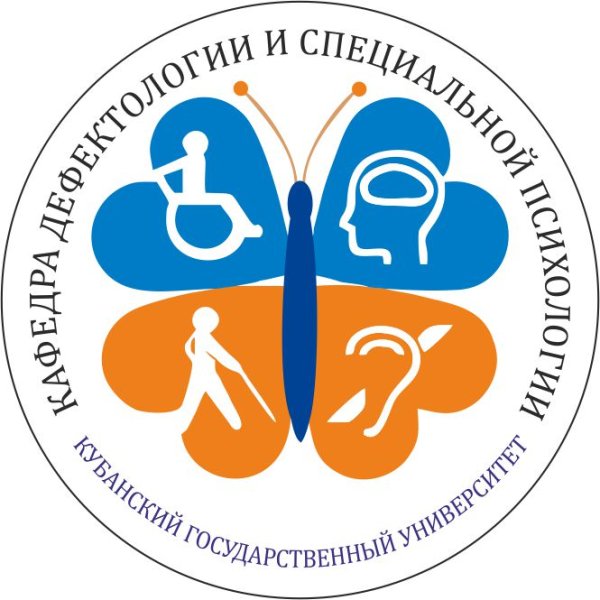 Дети с ОВЗ логотип