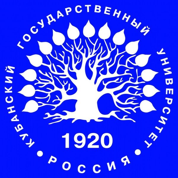 КУБГУ логотип дерево с прозрачным фоном