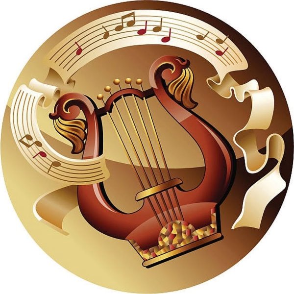 Символ музыкального искусства