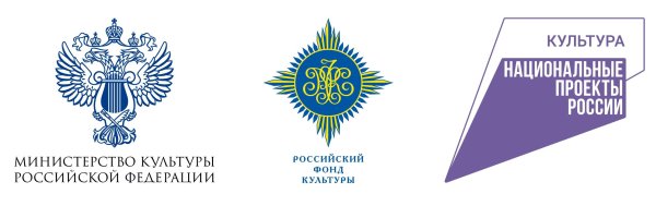 Фонд культуры логотип