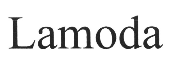 Ламода символ