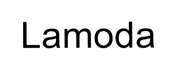 Ламода знак