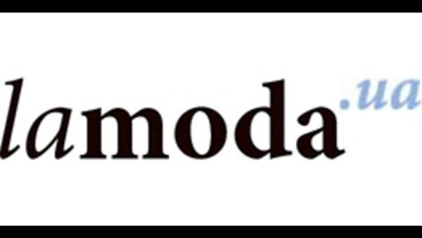 Ламода вектор