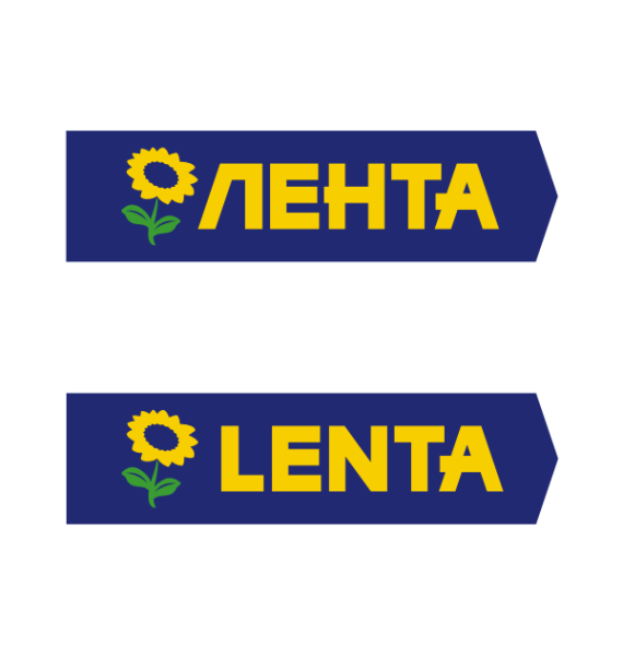 Лента магазин эмблема