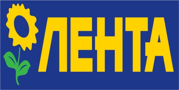 ООО лента логотип