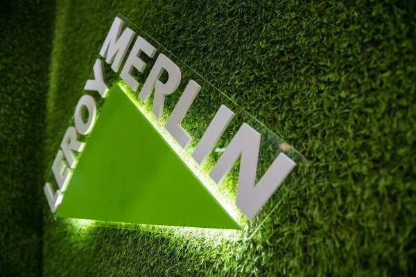 Леруа Мерлен логотип PNG