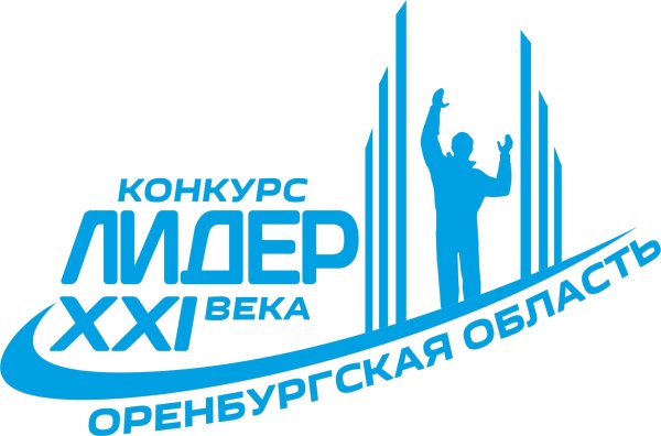 Лидер XXI века логотип