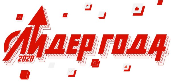 Центр Лидер Волгоград